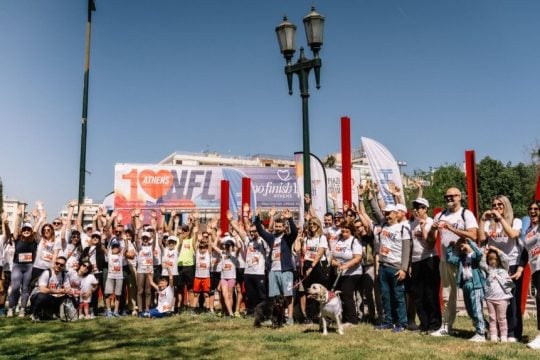 553 Χιλιόμετρα Προσφοράς: Η Inchcape Hellas στο 10ο No Finish Line Athens